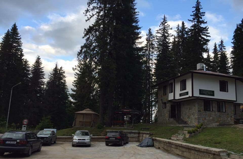 Family Hotel Ginger Пампорово Экстерьер фото